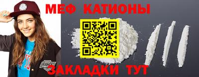 гашишное масло Свободный