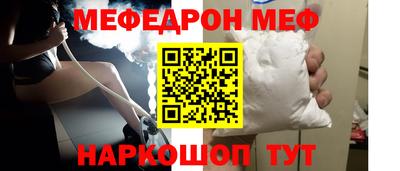 гашишное масло Свободный