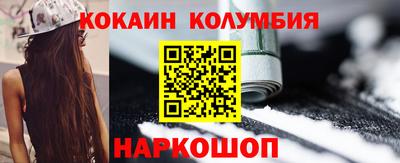 гашишное масло Свободный