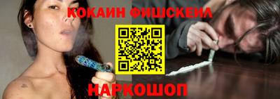 ПСИЛОЦИБИНОВЫЕ ГРИБЫ Северобайкальск