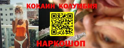 гашишное масло Свободный