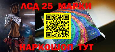 гашишное масло Свободный