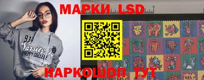 ПСИЛОЦИБИНОВЫЕ ГРИБЫ Северобайкальск