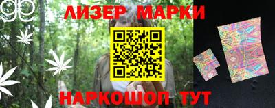 гашишное масло Свободный