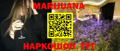 первитин Севастополь
