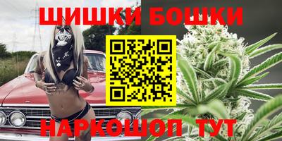гашишное масло Свободный