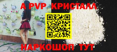 гашишное масло Свободный