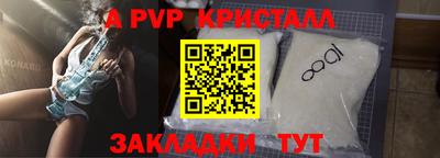 ПСИЛОЦИБИНОВЫЕ ГРИБЫ Северобайкальск