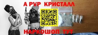 гашишное масло Свободный