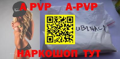 ПСИЛОЦИБИНОВЫЕ ГРИБЫ Северобайкальск
