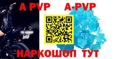 гашишное масло Свободный