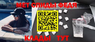 гашишное масло Свободный