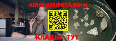 ПСИЛОЦИБИНОВЫЕ ГРИБЫ Северобайкальск