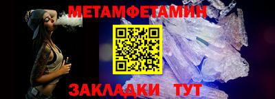 гашишное масло Свободный