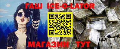 ПСИЛОЦИБИНОВЫЕ ГРИБЫ Северобайкальск