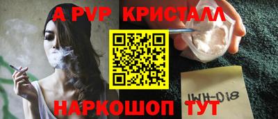 гашишное масло Свободный