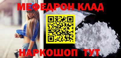 ПСИЛОЦИБИНОВЫЕ ГРИБЫ Северобайкальск