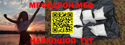 гашишное масло Свободный